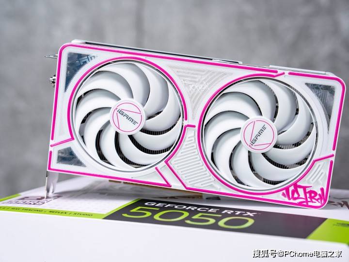性能超越4060！iGame RTX 5050 Ultra双风扇显卡评测